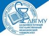 Дальневосточный государственный медицинский университет