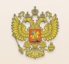 Краснофлотский районный суд