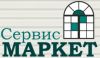 Сервис Маркет