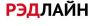РэдЛайн