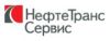 НефтеТрансСервис