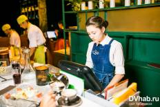 Фотоотчет Эхо: The V. & Star. Суббота, 10 сентября. Изображение 3