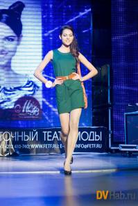 Фотоотчет : Полуфинал "Мисс Дальний Восток 2012". Суббота, 17 ноября. Изображение 76