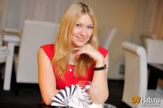 Фотоотчет : Презентация меню Зима-Весна 2013. Суббота,  8 декабря. Изображение 7