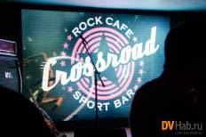 Фотоотчет : GRAND PRIX. Суббота, 15 декабря. Изображение 7