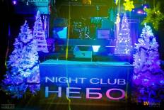 Фотоотчет : Новый год в НК "Небо". Понедельник, 31 декабря. Изображение 5