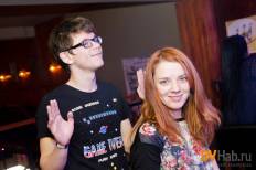 Фотоотчет : Группа "Апрель" в Кросс-роаде. Суббота,  5 января. Изображение 6