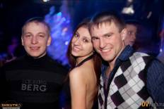 Фотоотчет : Русская дискотека. Воскресенье,  6 января. Изображение 3