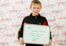 Фотоотчет Гигант: Фотопоздравление с Днем святого Валентина. Понедельник, 11 февраля. Изображение 2