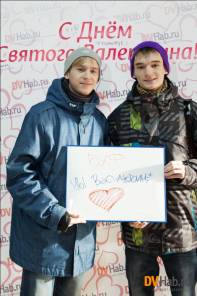 Фотоотчет Магазины Радости: Фотопоздравления ко Дню Святого Валентина. Понедельник, 11 февраля. Изображение 5