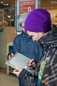 Фотоотчет Магазины Радости: Фотопоздравления ко Дню Святого Валентина. Понедельник, 11 февраля. Изображение 6