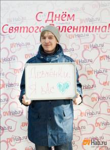 Фотоотчет Магазины Радости: Фотопоздравления ко Дню Святого Валентина. Понедельник, 11 февраля. Изображение 8