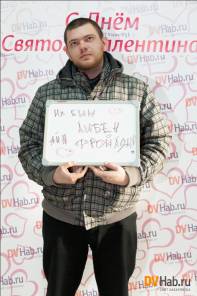 Фотоотчет Магазины Радости: Фотопоздравления ко Дню Святого Валентина. Понедельник, 11 февраля. Изображение 9