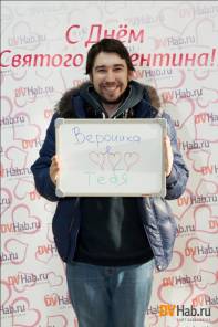 Фотоотчет Магазины Радости: Фотопоздравления ко Дню Святого Валентина. Понедельник, 11 февраля. Изображение 11