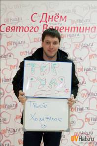 Фотоотчет Магазины Радости: Фотопоздравления ко Дню Святого Валентина. Понедельник, 11 февраля. Изображение 12