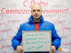 Фотоотчет НК Сити: Фотопоздравления ко Дню Святого Валентина. Понедельник, 11 февраля. Изображение 2