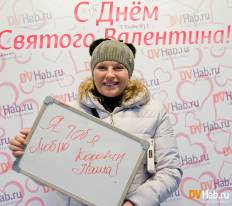 Фотоотчет НК Сити: Фотопоздравления ко Дню Святого Валентина. Понедельник, 11 февраля. Изображение 4