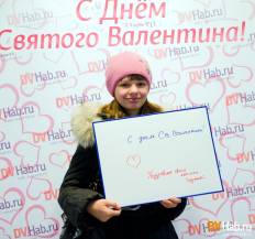 Фотоотчет НК Сити: Фотопоздравления ко Дню Святого Валентина. Понедельник, 11 февраля. Изображение 10