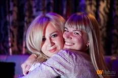 Фотоотчет : Джиган. Четверг, 14 февраля. Изображение 1