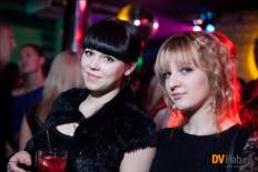 Фотоотчет : Джиган. Четверг, 14 февраля. Изображение 8