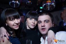 Фотоотчет : Ночь флирта. Четверг, 14 февраля. Изображение 8