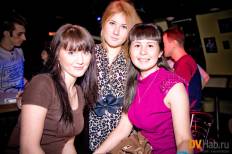 Фотоотчет : St. Valentines weekend. Четверг, 14 февраля. Изображение 45