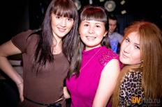 Фотоотчет : St. Valentines weekend. Четверг, 14 февраля. Изображение 49