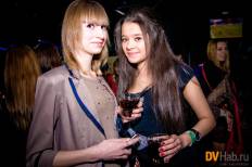 Фотоотчет : Facebar. Суббота, 16 февраля. Изображение 3