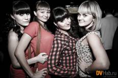 Фотоотчет : Facebar. Суббота, 16 февраля. Изображение 4