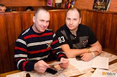 Фотоотчет : Bon Jovi Party. Суббота,  2 марта. Изображение 3