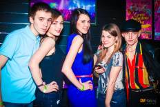 Фотоотчет : Супердискотека 90-х. Пятница,  8 марта. Изображение 8