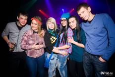 Фотоотчет : Великанская суббота. Суббота, 16 марта. Изображение 3