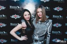 Фотоотчет : Heart club. Суббота, 23 марта. Изображение 13