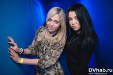 Фотоотчет : Facebar. Суббота,  6 апреля. Изображение 10