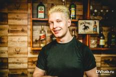 Фотоотчет : Группа «Grand Prix». Пятница, 26 апреля. Изображение 7