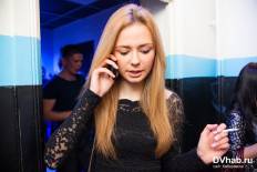 Фотоотчет : Partyhard. Суббота, 27 апреля. Изображение 3