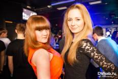 Фотоотчет : Partyhard. Суббота, 27 апреля. Изображение 8