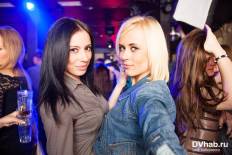 Фотоотчет : Partyhard. Суббота, 27 апреля. Изображение 10