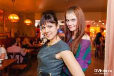 Фотоотчет : Rock Saturday. Суббота, 27 апреля. Изображение 7