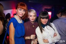 Фотоотчет : Дуэт Bodyrox. Суббота, 27 апреля. Изображение 7