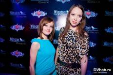 Фотоотчет : Heart club. Пятница, 26 апреля. Изображение 9
