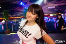 Фотоотчет : Весеннее обострение. Суббота,  4 мая. Изображение 6