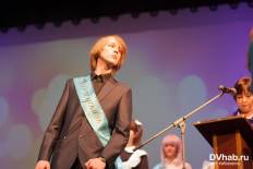 Фотоотчет Средняя школа №15: Последний звонок в школе № 15. Пятница, 24 мая. Изображение 6