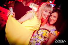 Фотоотчет : Hip-Hop Weekend. Пятница,  7 июня. Изображение 8