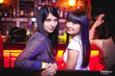 Фотоотчет : Back to School. Вторник, 11 июня. Изображение 10