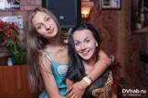 : Вечеринка. Пятница, 28 июня