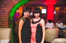 Фотоотчет : Disco Discovery. Суббота,  6 июля. Изображение 6