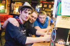 Фотоотчет : День Боярского. Пятница, 12 июля. Изображение 10