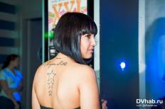 Фотоотчет : Disco Battle. Пятница, 26 июля. Изображение 2