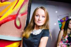 Фотоотчет : Red Cup Party. Пятница, 26 июля. Изображение 3